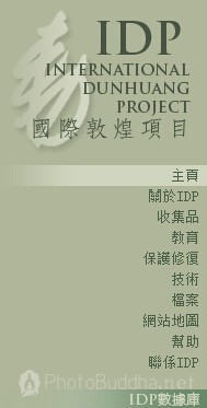 14.JPG