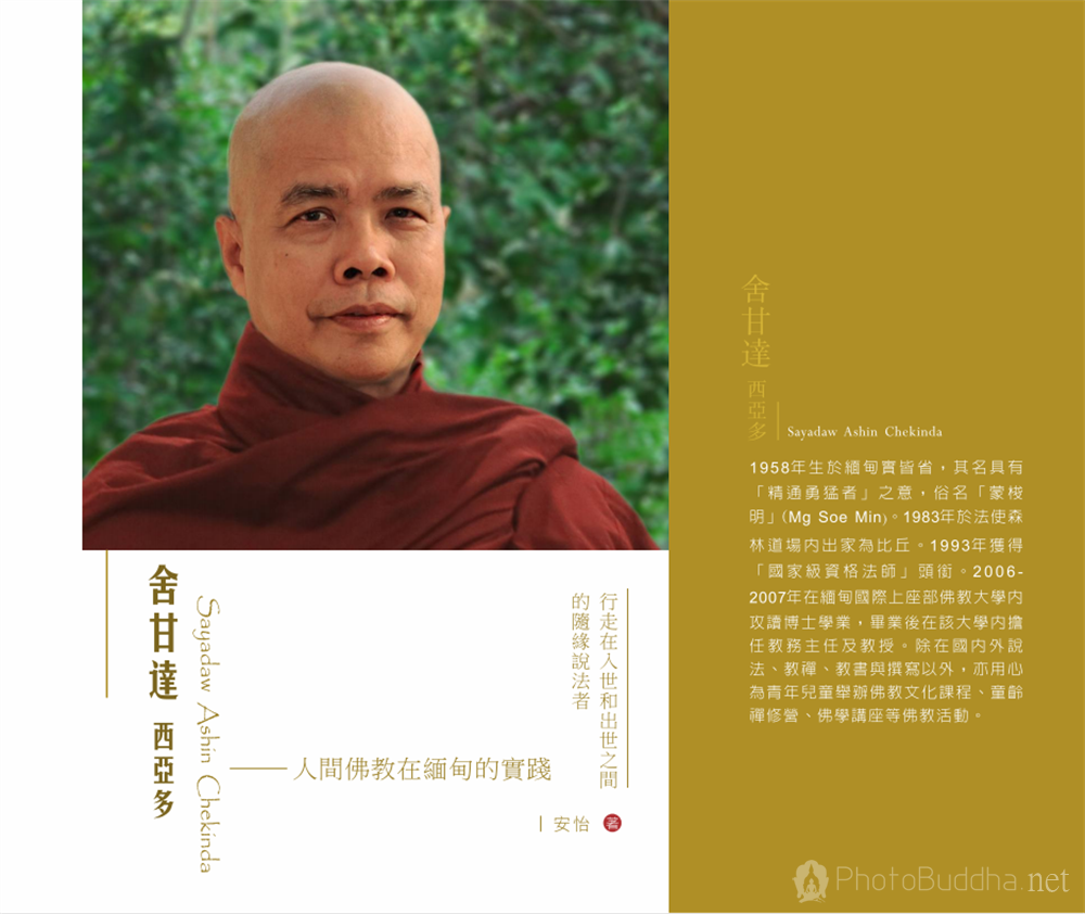 微信截图_20230227100413.png